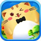 猫咪不能死安卓