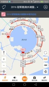 第一闪电侠截图1