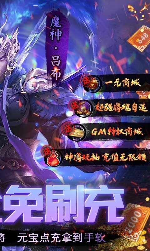 小黑的宝藏官方正版  v1.0.0