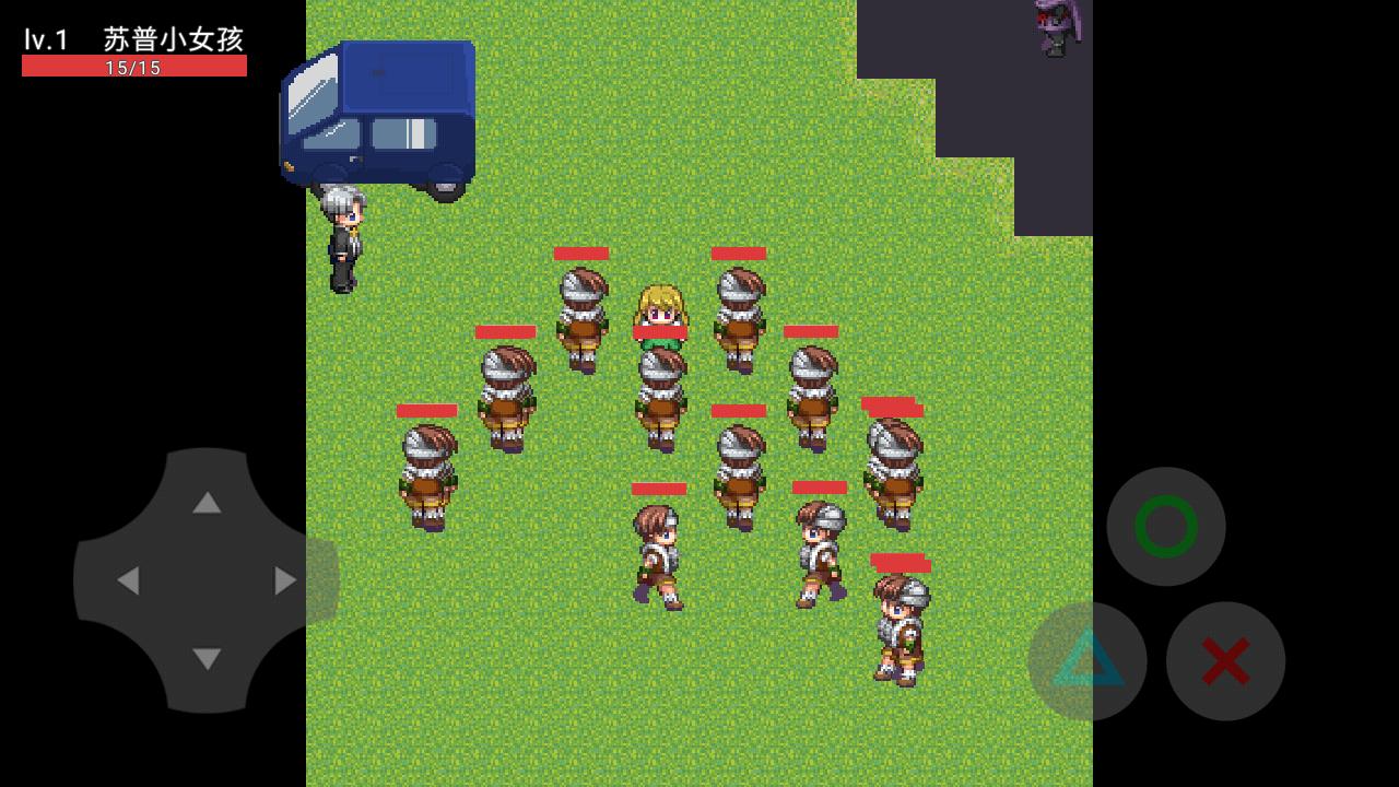 惩罚恶人  v22.03.041651