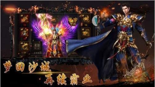 苍月岛传说变态版 2024-06-25 15:08