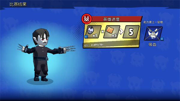 棋幻三国百强联盟