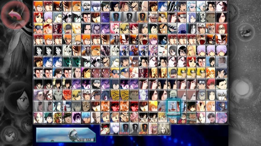 死神vs捷德3.4下载手机版图片1