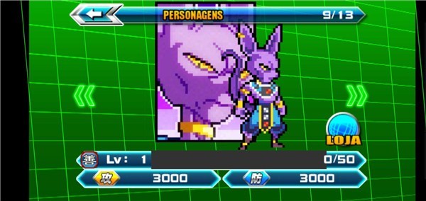 龙珠掌上格斗100人物中文版  v1.4