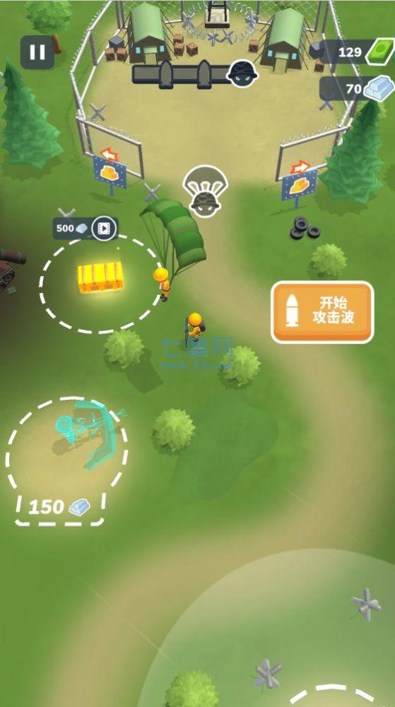 特种部队射击游戏