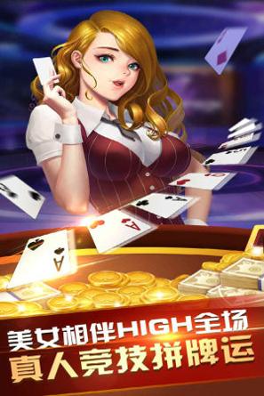 湘西vv棋牌最新版 v1.1.3