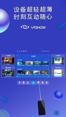 极光秀 2020-08-25 08:37