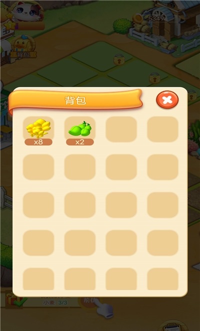 全民爱种菜游戏红包版  v4.4.4