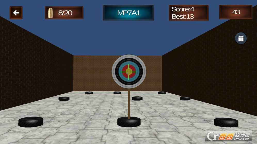 枪射击模拟游戏