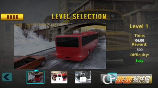 North Tourist City Coach Bus Driving Simulator(北方城市旅游大巴模拟器) 0.8安卓版