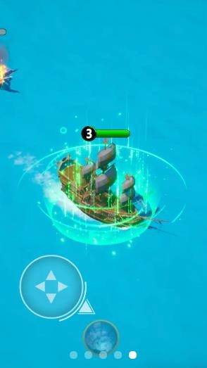 大船向东流  v1.0.0