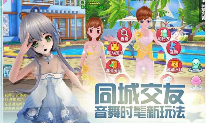 收割的舞者游戏 2021-01-27 08:54