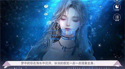 破产千金游戏