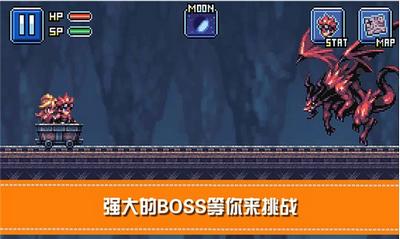 勇士x地下城大冒险  v1.0