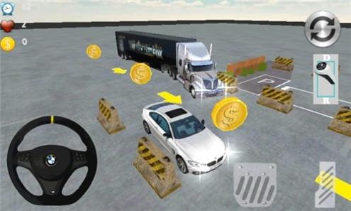 城市普拉多停车 v6.1