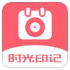 日历相机精灵APP官方版 