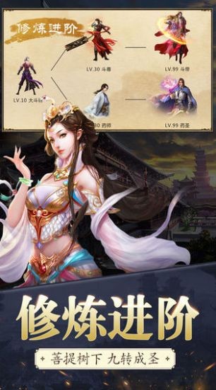 斗破之云岚剑仙 2020-07-10 17:27