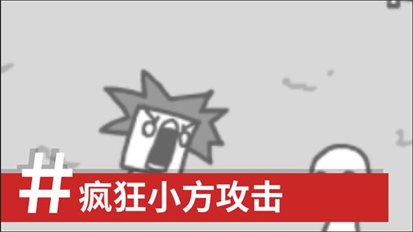 拍照也疯狂中文版  v189.1.3.3018