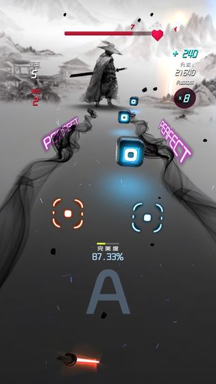节奏快斩 v3.1.5