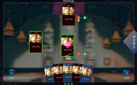 彼女之瞳 2024-06-25 15:08