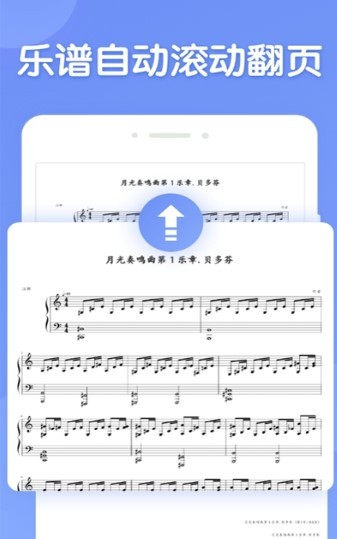 懂音律 2022-12-27 21:04