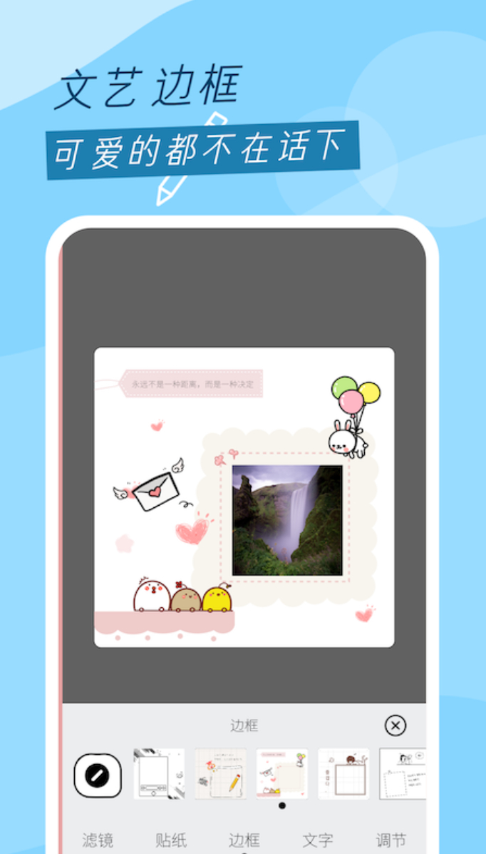 funEvent v0.0.214