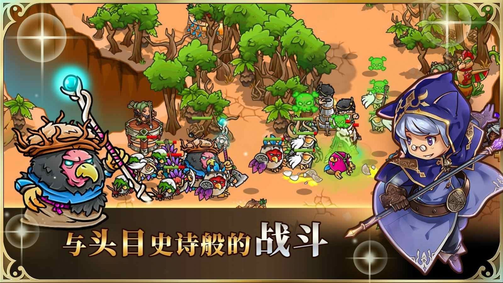 暗影大作战 2024-06-25 15:08