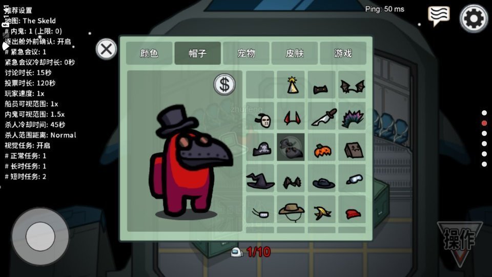 太空狼人中文3d v2020.9.9