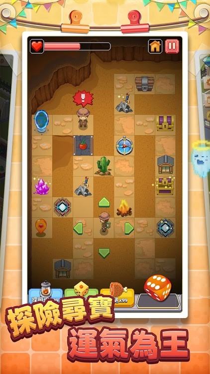 奇妙博物馆 2020-10-22 09:55