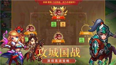 像素战场