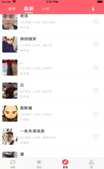 牵手缘.jpg