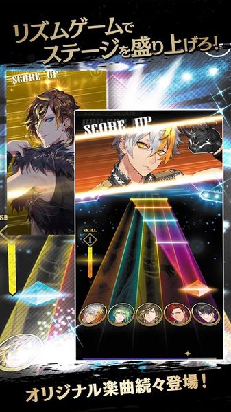 黑星TheaterStarless游戏中文汉化版下载  v3.4.3