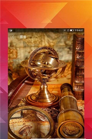 西西壁纸 v1.101.1