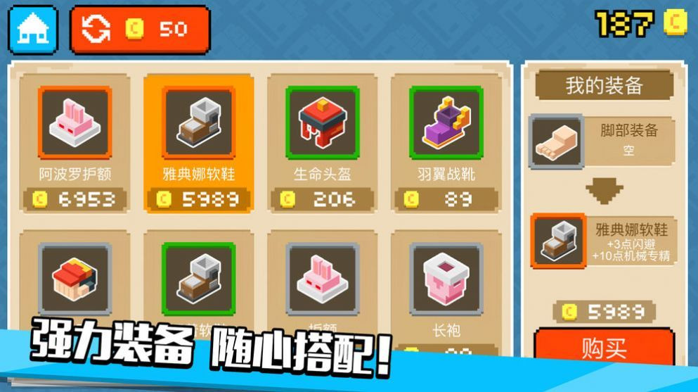 丧尸逃生指南 2024-06-25 15:08