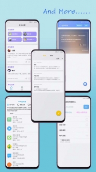 神奇小部件 v3.0.5