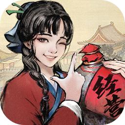 小二逆袭记破解版