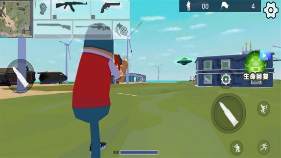 香肠人淘汰赛游戏官方版图片1