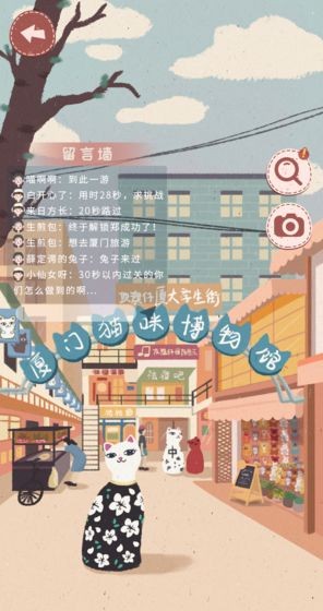 98k模拟器 2024-06-25 15:08