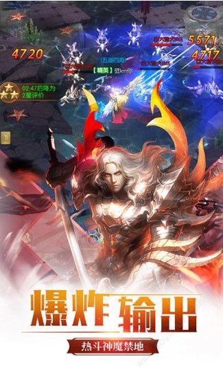 奇迹之魂 v2.5.0