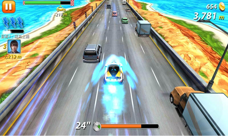 都市飙车 V1.0.3安卓版