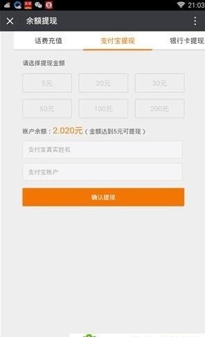 77读书福利  v1.0.0