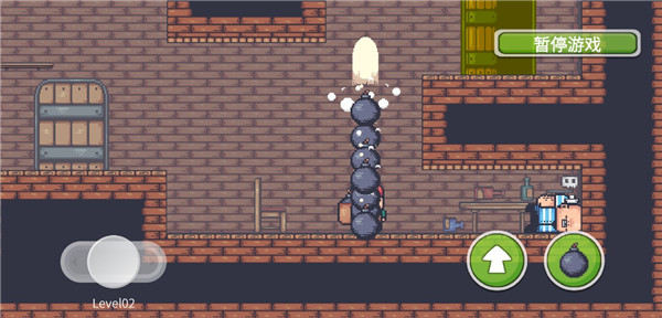 像素冒险者2023最新版 v1.4.4