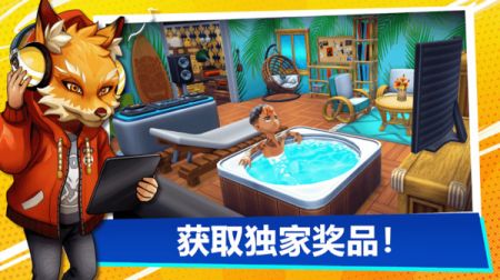 主播生活模拟器 v3.1.5