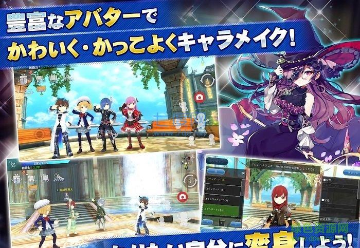 艾瓦贝尔圣境 v3.8.2