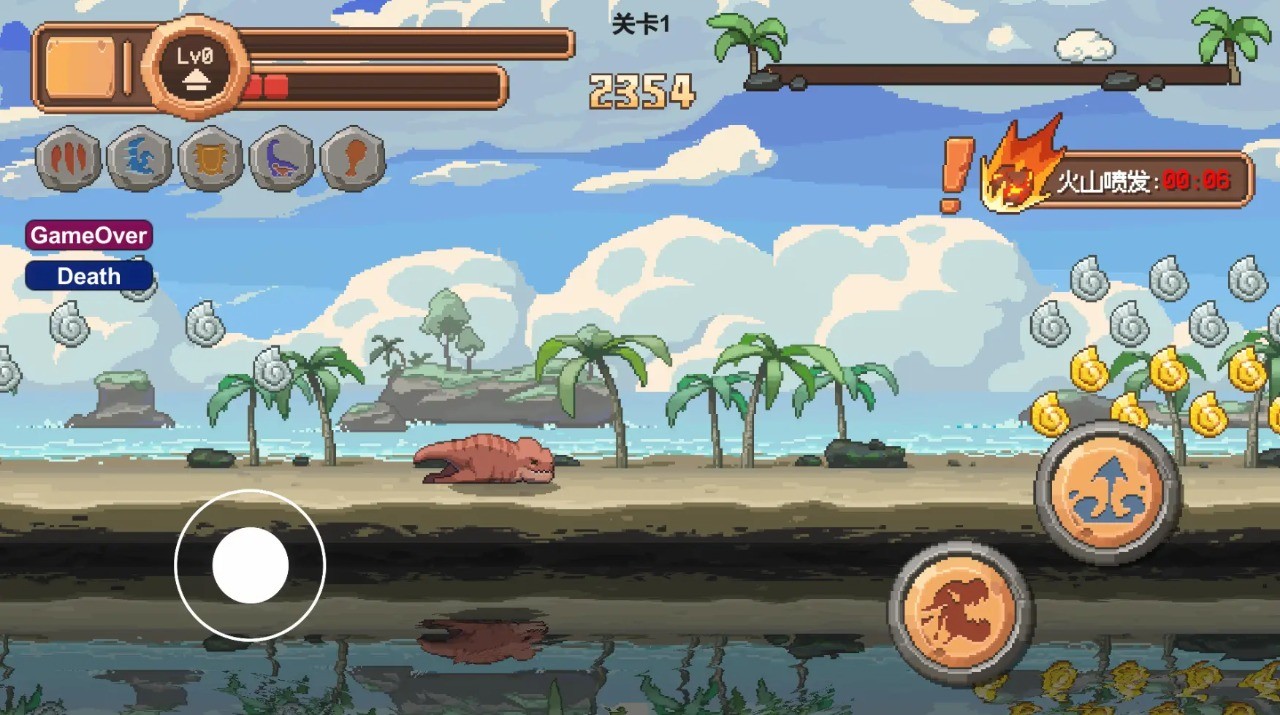 小恐龙大逃亡 v1