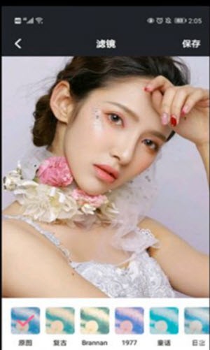 发型新镜介 v1.0