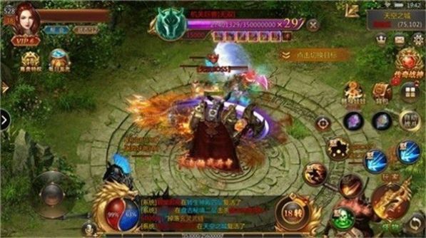 年华神途手游官方正式版  v5.1.4