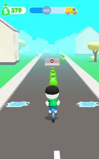 自行车小偷 v0.3