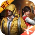 爱辰画质大师官方app最新版