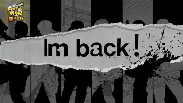 弹头奇兵 2022-08-11 10:20